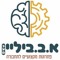 א.ב