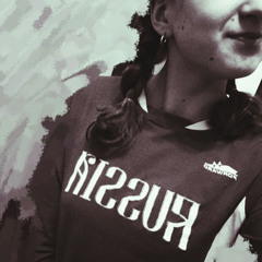 Александра