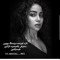 Erisha Mohammed