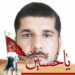 Sammar Tv