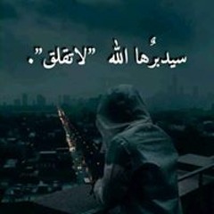 Alshimaa Ibrahim 🌸