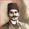رواد الطرب المصري