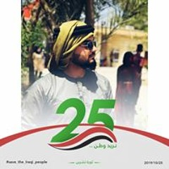 مضر ابراهيم