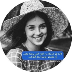 Fatima A