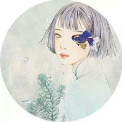 Cattice Annie