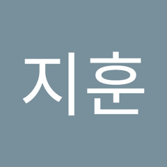 김지훈