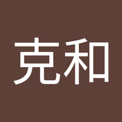 SEED