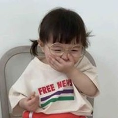 ngọc mai