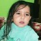 ابورحمه ابورحمه