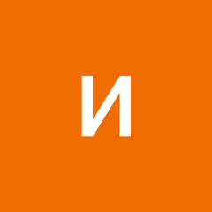 илья мисников
