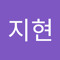 정지현