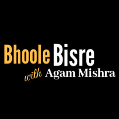 Bhoole Bisre With Mishra