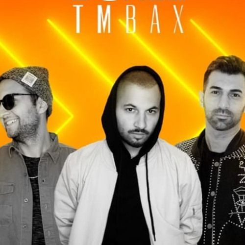 tm bax oxygen mp3 скачать