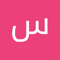 سيد بيبو