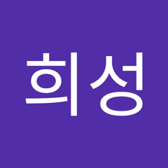 김희성