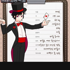 쁘띠아이