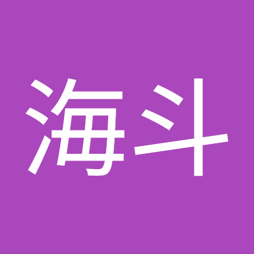 及川海斗’s avatar