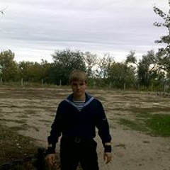 Дима Егоров