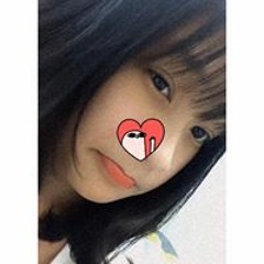 nghan
