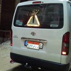 الشن أبو شيماء ابوشيماء