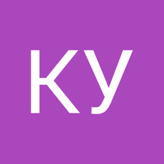 КУ Данте