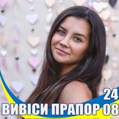 Яна Безшапко