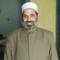 الأستاذ أشرف علي القرشي