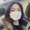 이지현