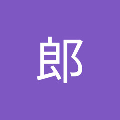 PUBG郎
