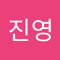 최진영