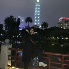 黃艾文