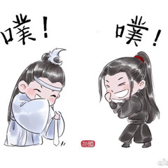 Y Y Bạch