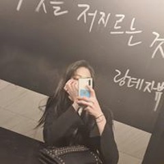 Yeeun Kim