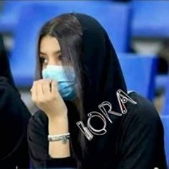 iqra rafiq