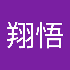 Shogo Yoshikawa