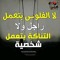 Nody
