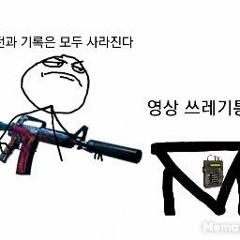 golden wind 1 hour playlist