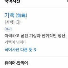 김태진