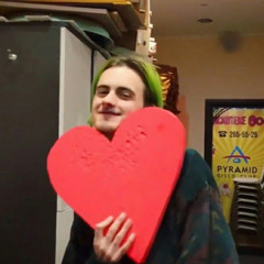 слушаю буерака