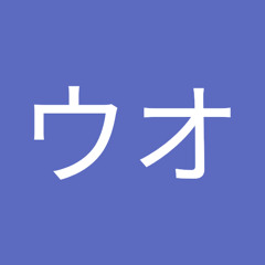 uozm