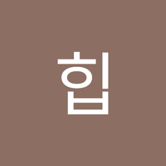 싱크홀 가고싶다..