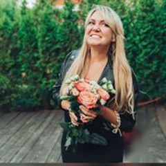 Мария Василевна