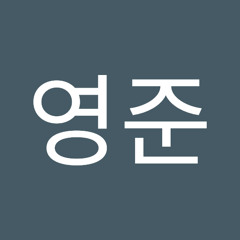 전영준