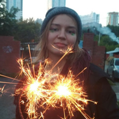 Lady Gaaga
