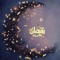 Khaled Hosny
