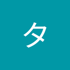 マイクタイソン