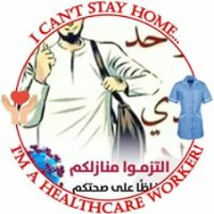 د. محمد فاروق