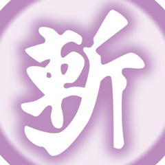 ItzSqui