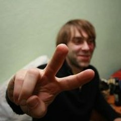 DuBass