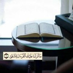 نسمة شوق اكيد